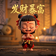 蝴蝶兰花吧